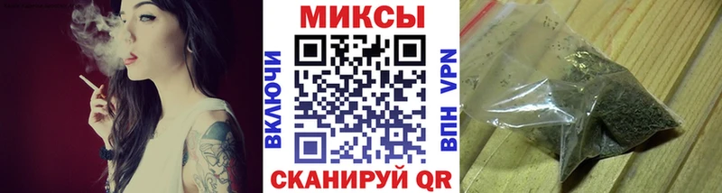 БУТИРАТ GHB  Купить закладки  Велиж 