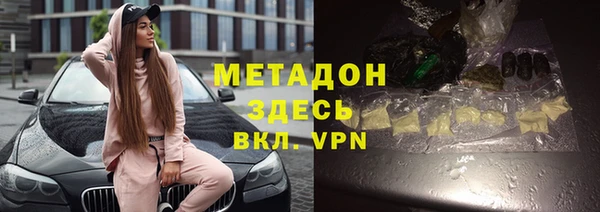 кокаин перу Кодинск