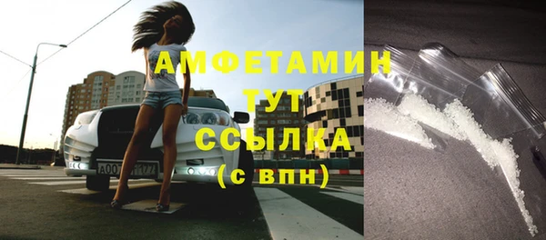 марки lsd Козельск