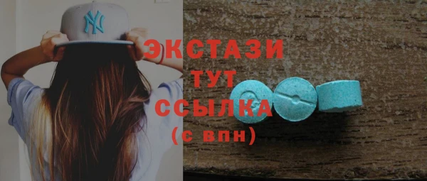 марки lsd Козельск