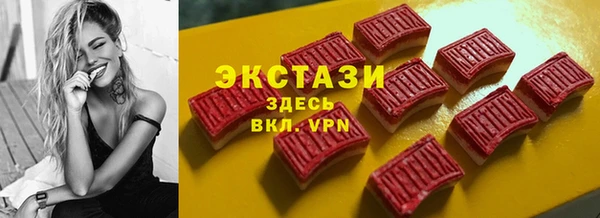 кокаин VHQ Козловка
