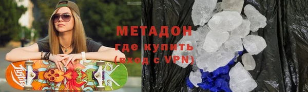 марки lsd Козельск