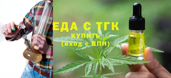 марки lsd Козельск