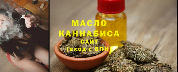 apvp Коряжма