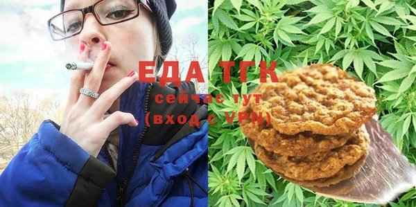 кокаин перу Кодинск