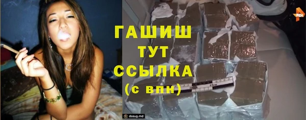 кокаин VHQ Козловка
