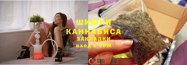 кокаин перу Кодинск