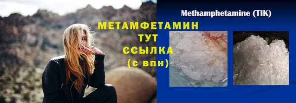 марки lsd Козельск