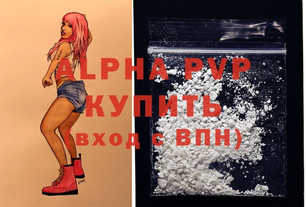 кокаин перу Кодинск