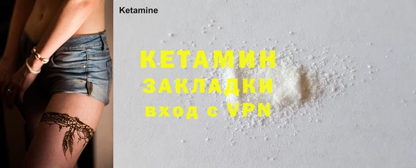 марки lsd Козельск