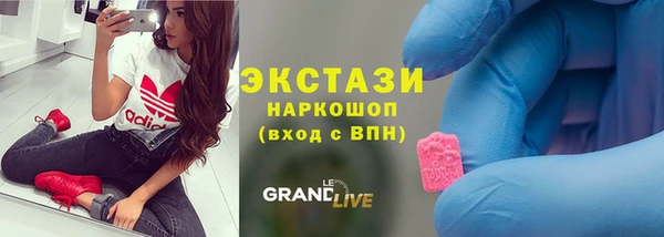 марки lsd Козельск