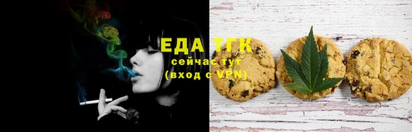 марки lsd Козельск
