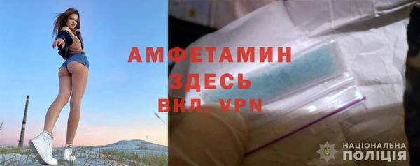 кокаин VHQ Козловка