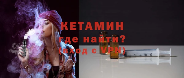 кокаин перу Кодинск