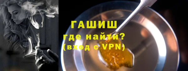 кокаин перу Кодинск