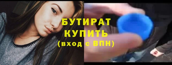 марки lsd Козельск