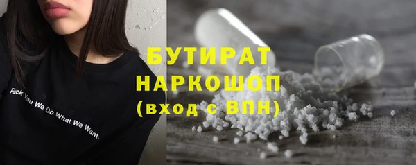 mdpv Костерёво