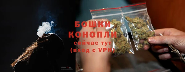кокаин VHQ Козловка