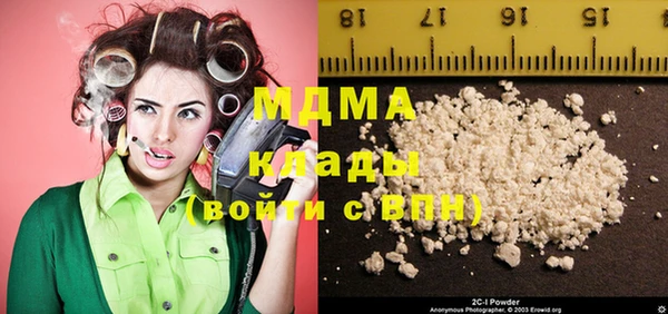 марки lsd Козельск