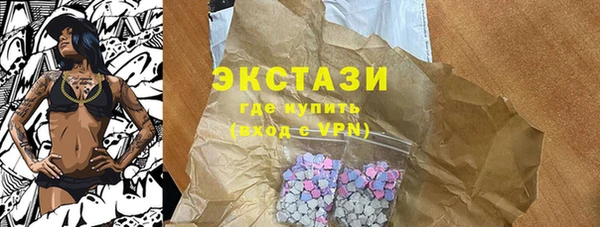 кокаин перу Кодинск