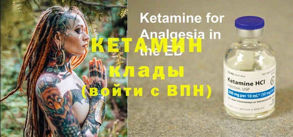 марки lsd Козельск