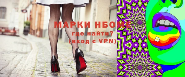 мдма Корсаков