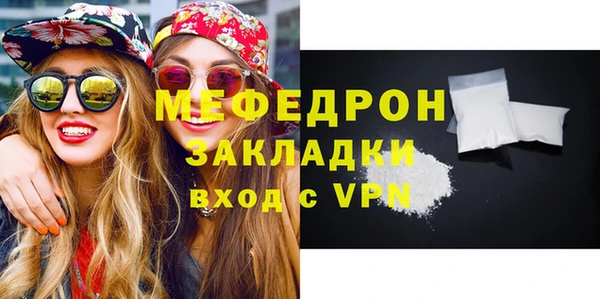 кокаин перу Кодинск