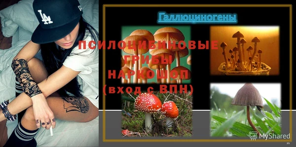 кокаин VHQ Козловка