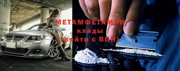 кокаин VHQ Козловка