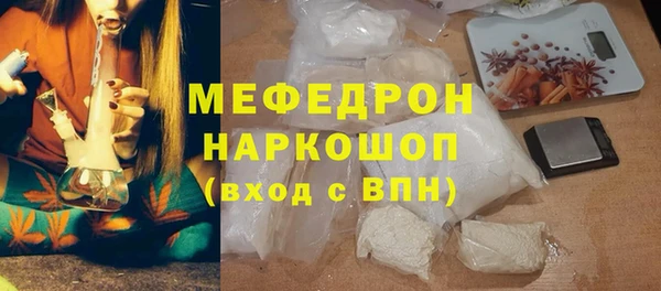 mdpv Костерёво