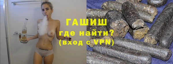 кокаин VHQ Козловка