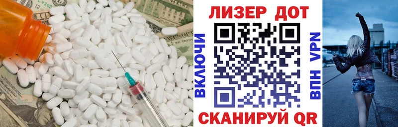 Купить закладки  Велиж  LSD-25 экстази кислота 