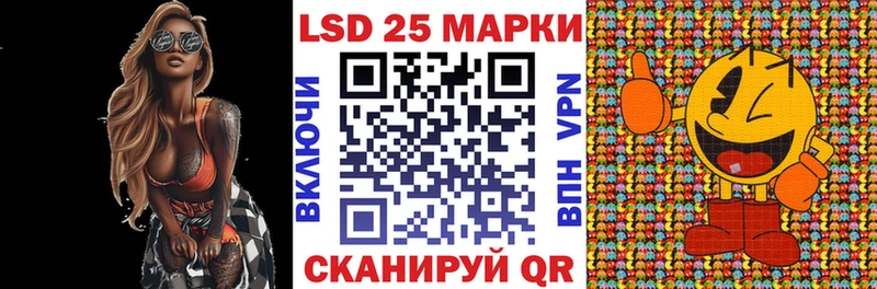 Марки NBOMe 1,5мг Купить где Велиж